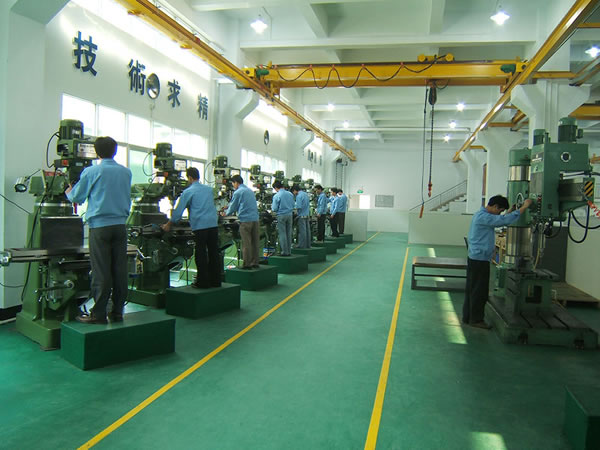 Factory